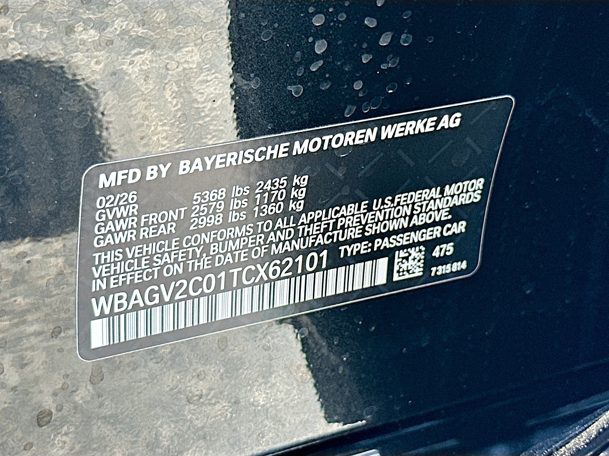 New 2026 BMW 840i w/ M Sport Professional Package image 28