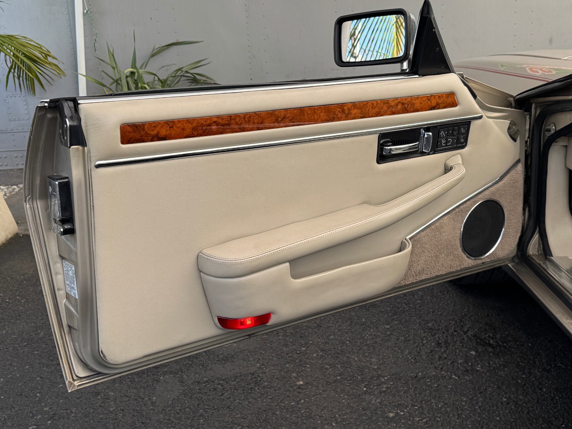 Used 1996 Jaguar XJS 4.0 Convertible image 28