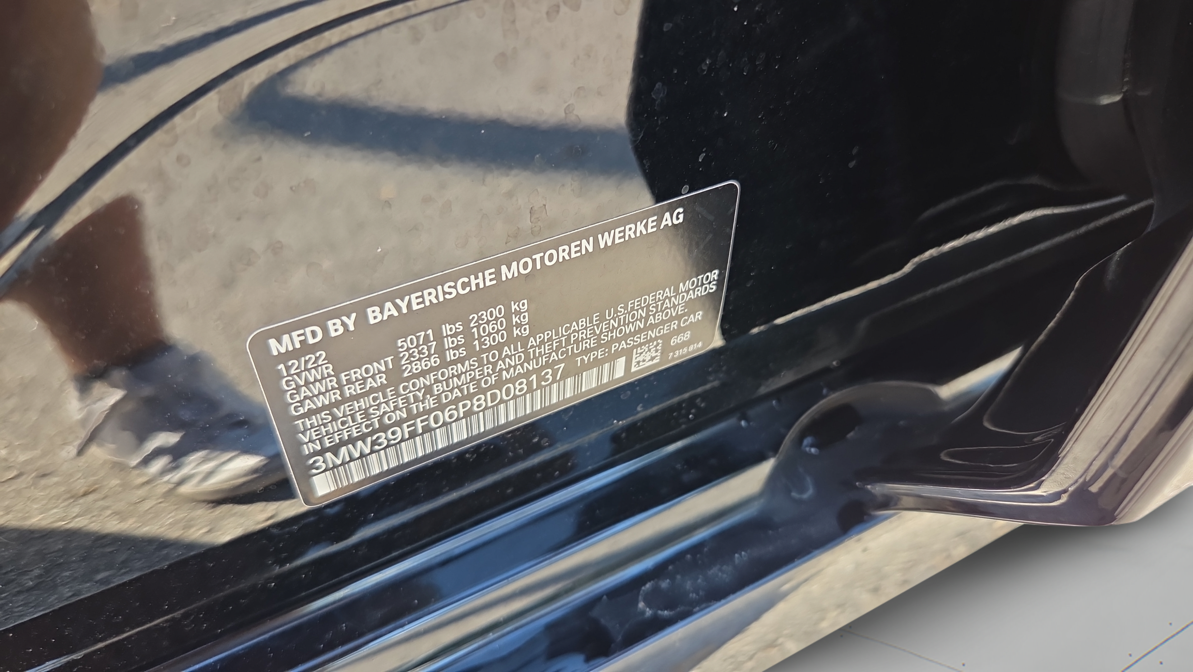 Used 2023 BMW 330e w/ Driving Assistance Package RWD image 32