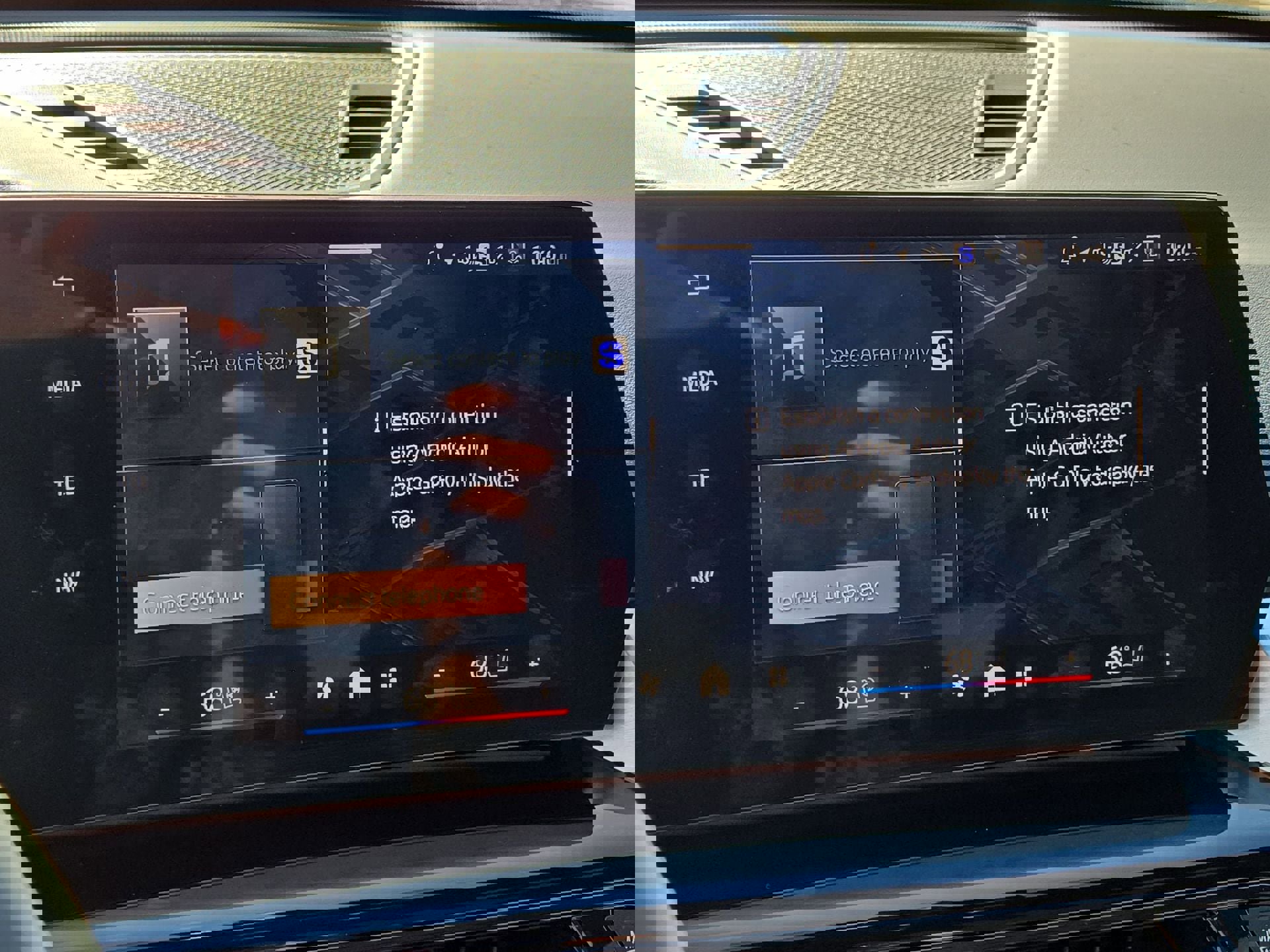 Used 2025 BMW X1 xDrive28i image 19