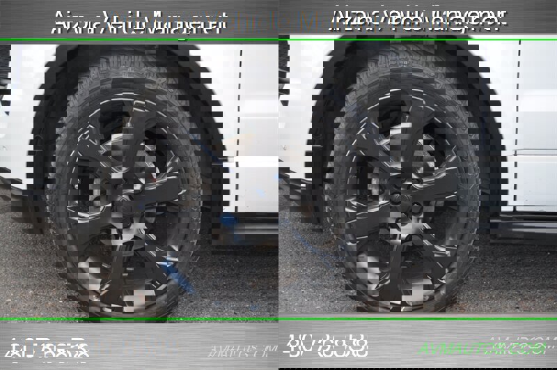 Used 2014 Land Rover Range Rover Evoque Dynamic image 14