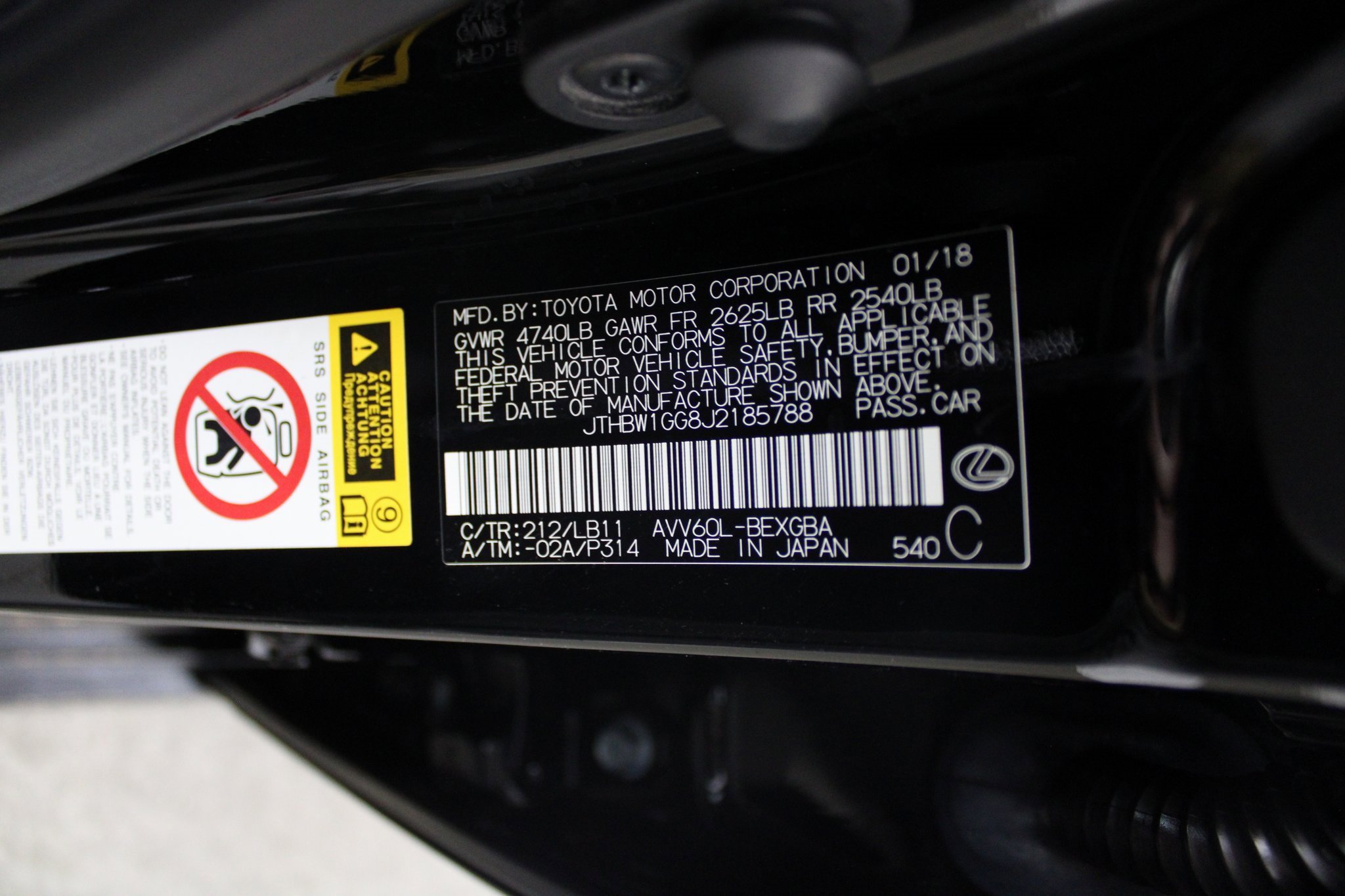 Used 2018 Lexus ES 300h image 45