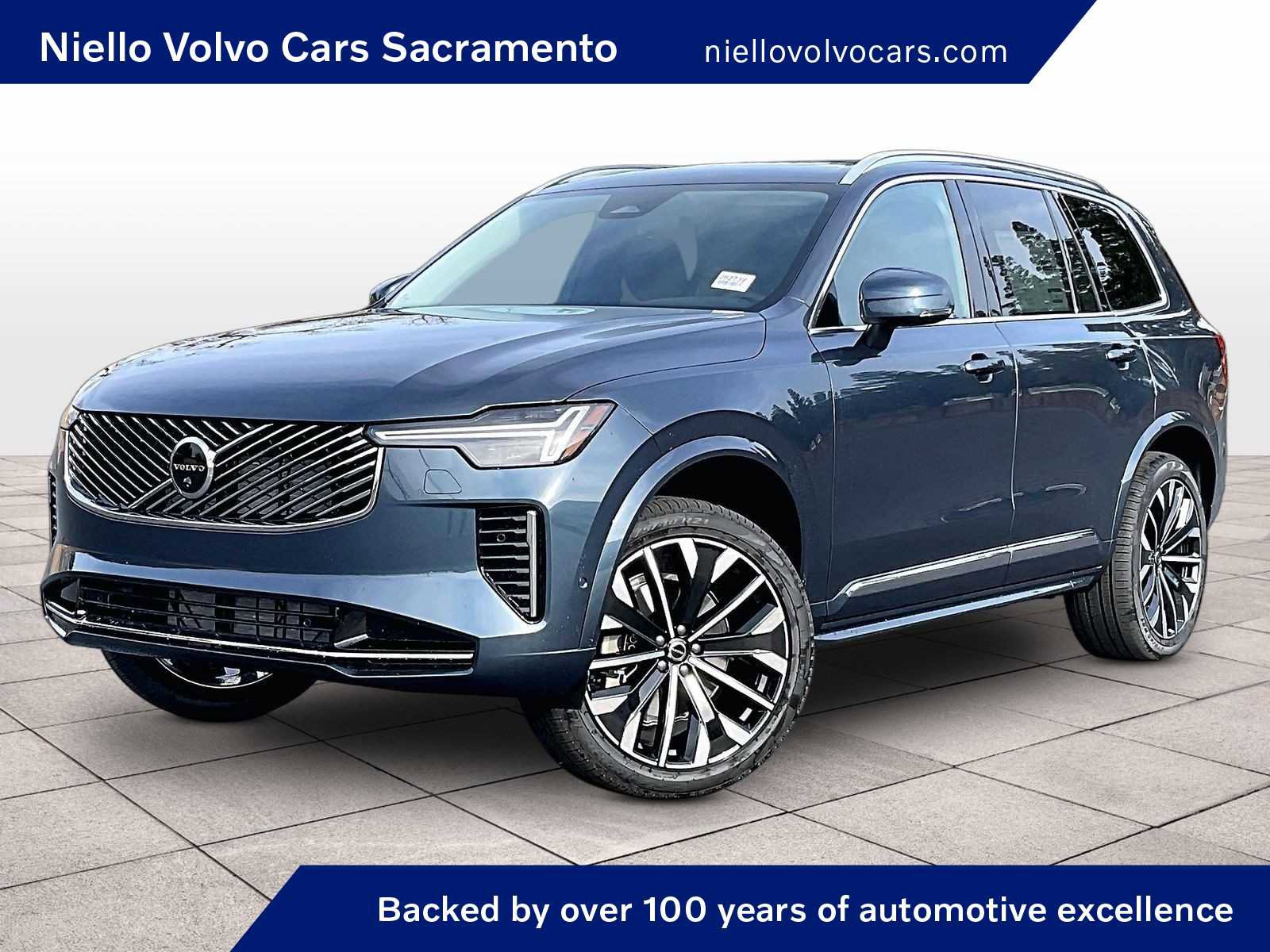New 2026 Volvo XC90 B5 Plus w/ Protection Package image 1
