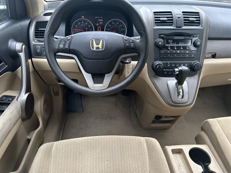 Used 2008 Honda CR-V EX image 8