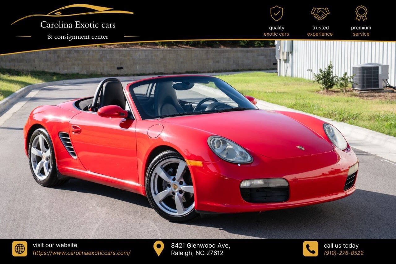 Used 2007 Porsche Boxster RWD image 1