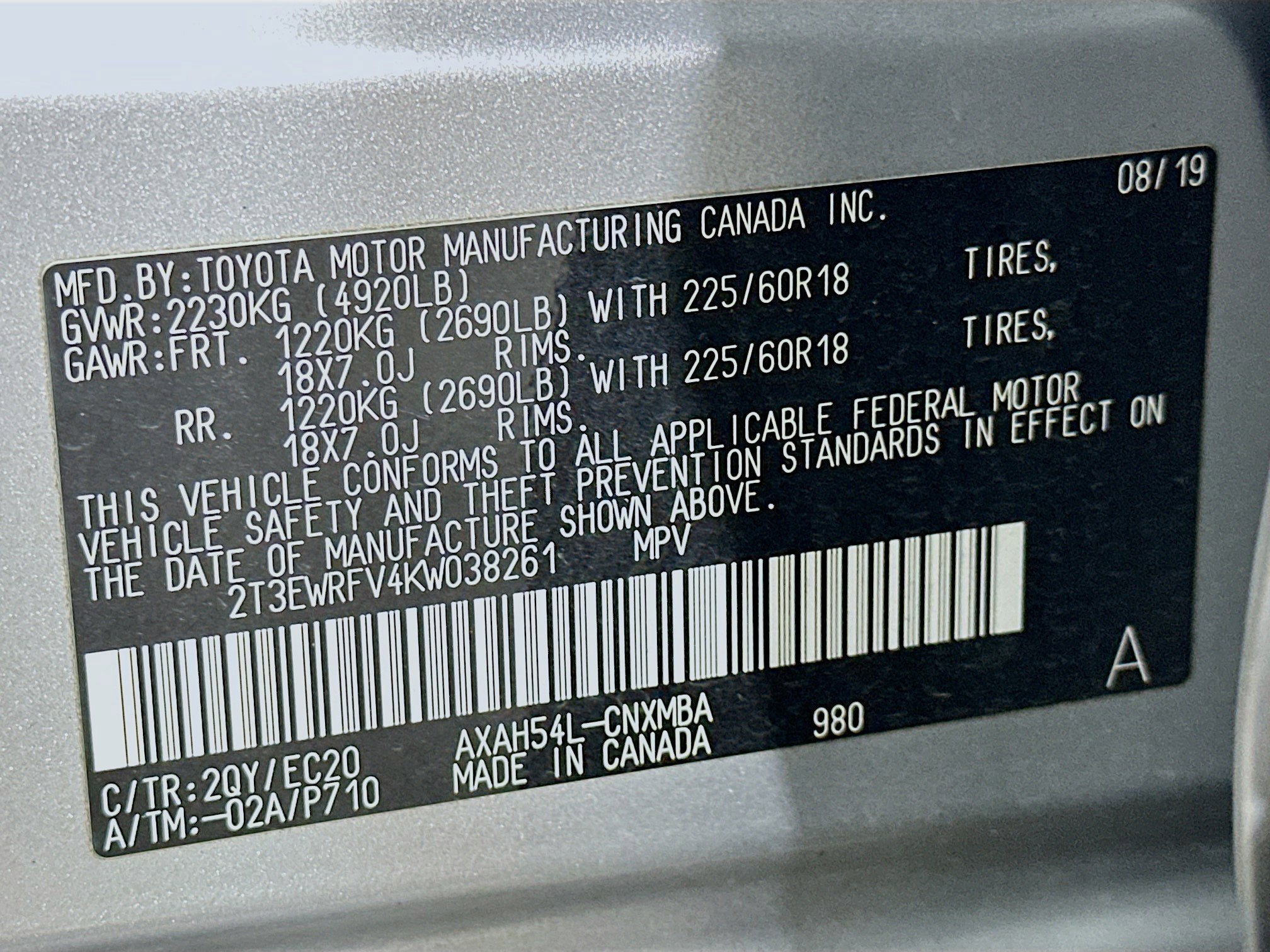 Used 2019 Toyota RAV4 XSE image 12