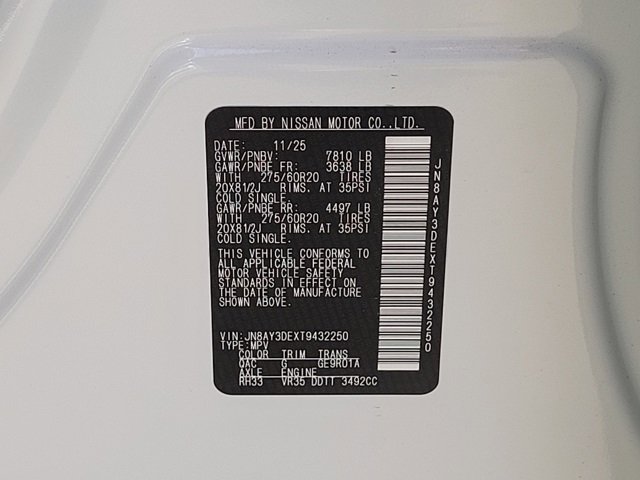 New 2026 Nissan Armada PRO-4X image 12