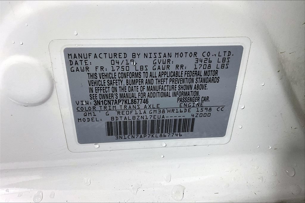Used 2019 Nissan Versa SV FWD image 31