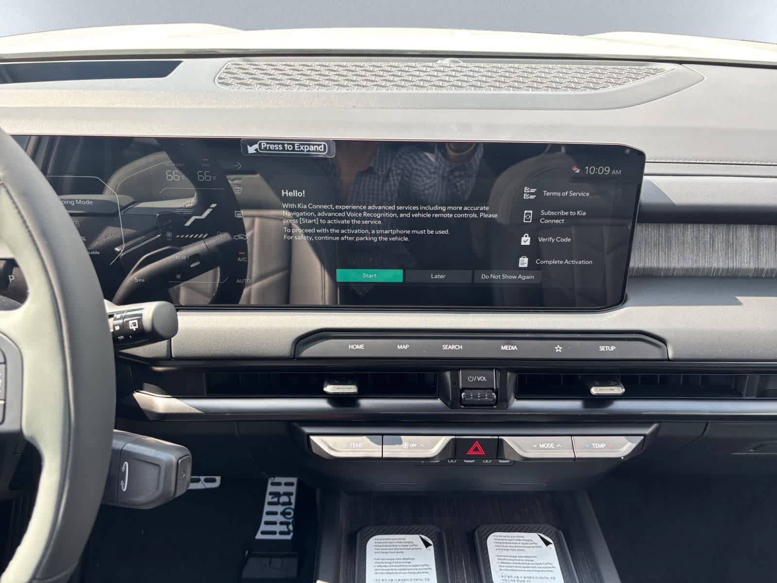 New 2027 Kia Telluride X-Line SX Prestige AWD/4WD image 16