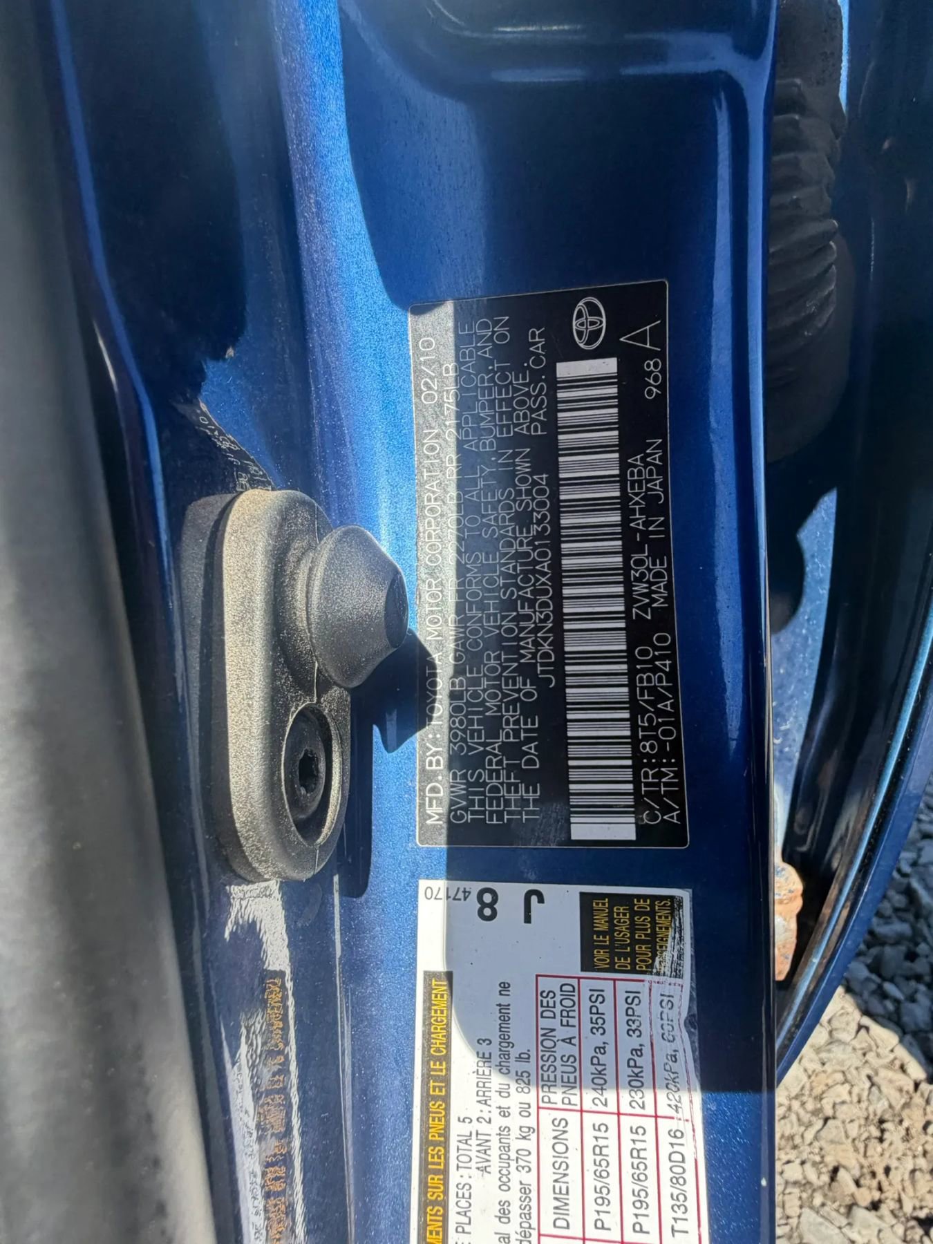 Used 2010 Toyota Prius Five FWD image 34