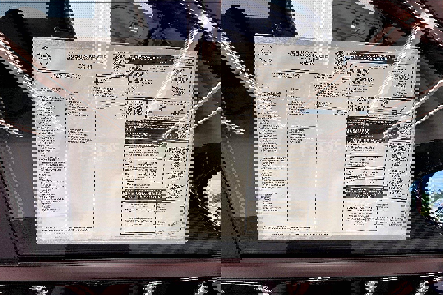 New 2025 Nissan Rogue SV image 71