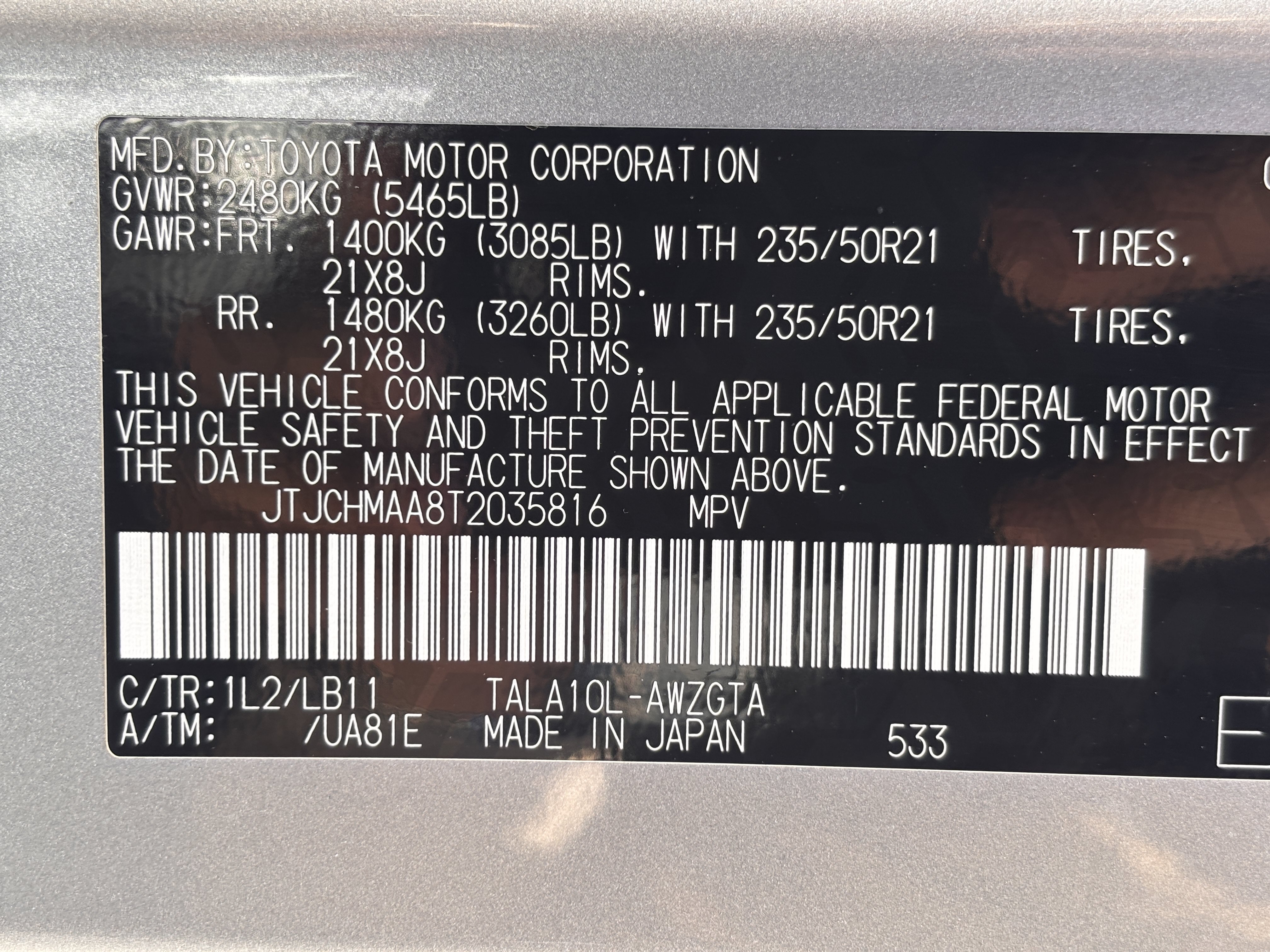 Used 2026 Lexus RX 350 Premium Plus w/ Accessory Package (Z1) FWD image 39