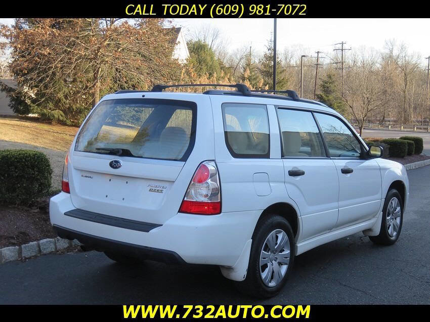Used 2008 Subaru Forester 2.5X image 12