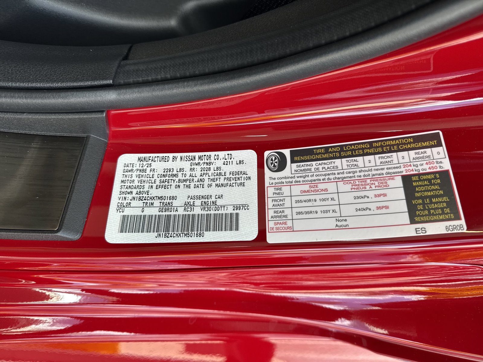 New 2026 Nissan Z Performance w/ Floor Mat Package RWD image 40