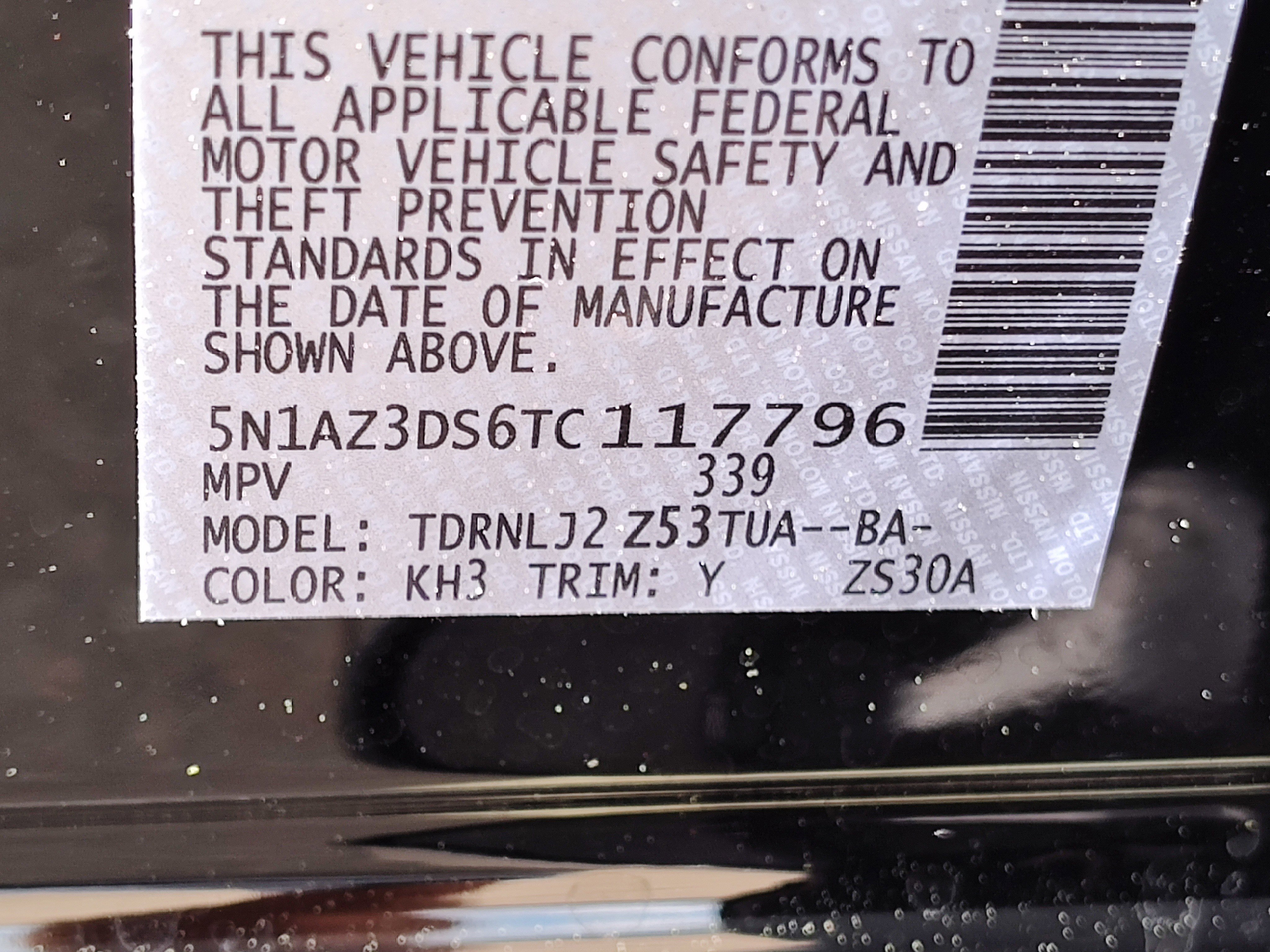 New 2026 Nissan Murano Platinum w/ Cargo Package AWD/4WD image 16