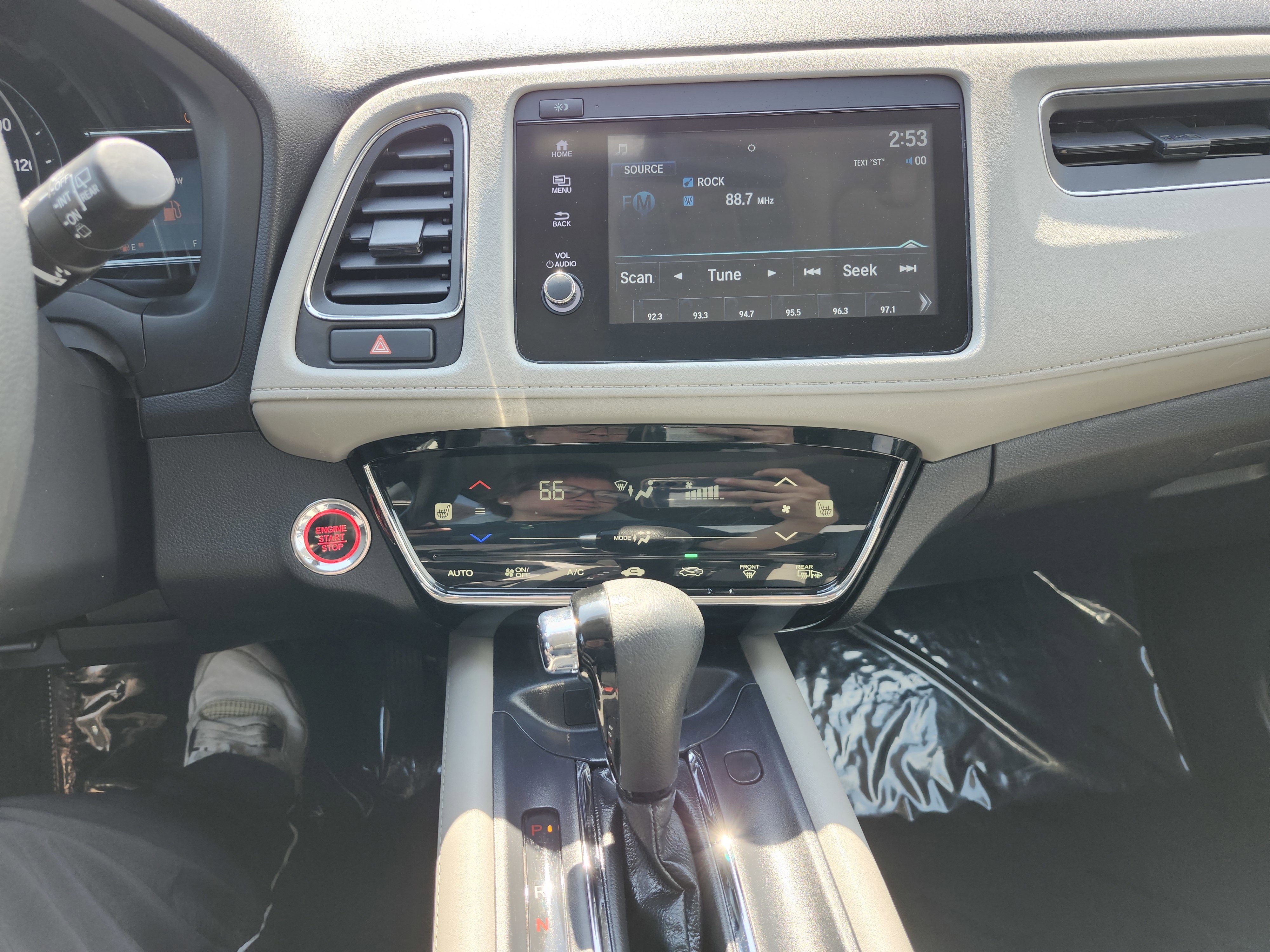 Used 2020 Honda HR-V EX image 29