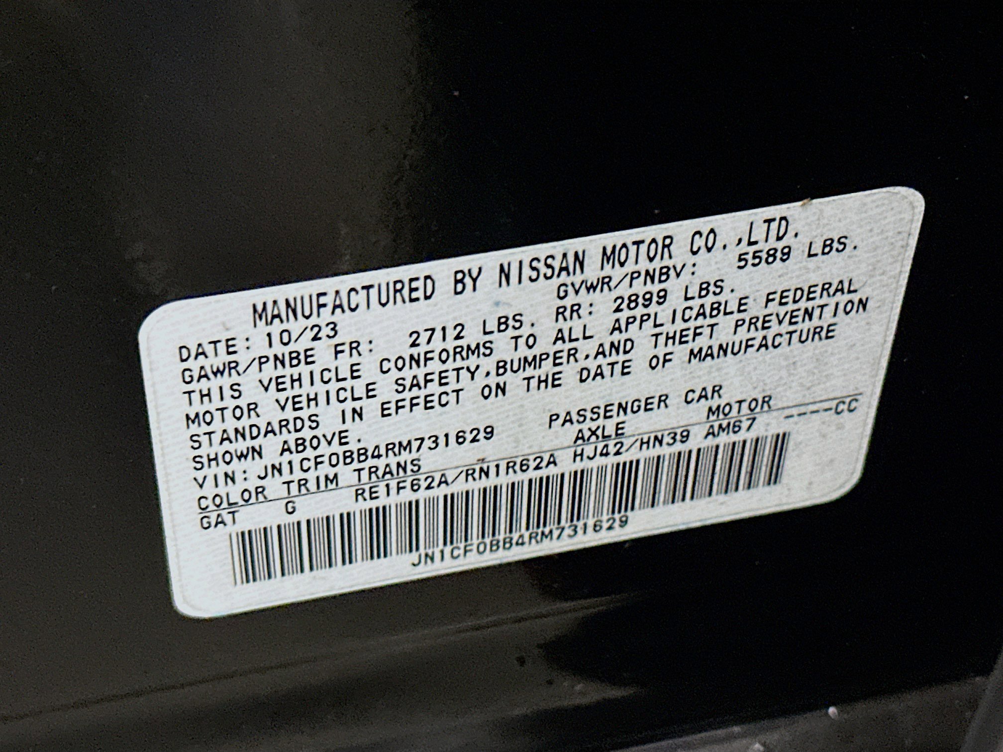 Used 2024 Nissan Ariya AWD image 12