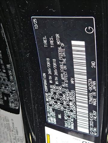 New 2026 Toyota 4Runner TRD Off-Road Premium image 17