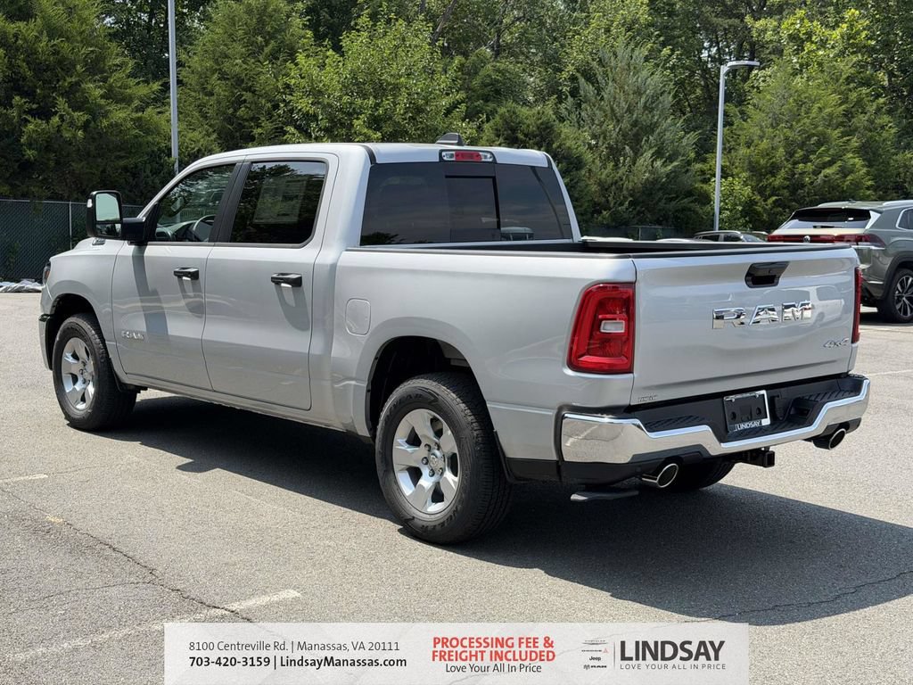 New 2026 RAM 1500 Tradesman AWD/4WD image 6