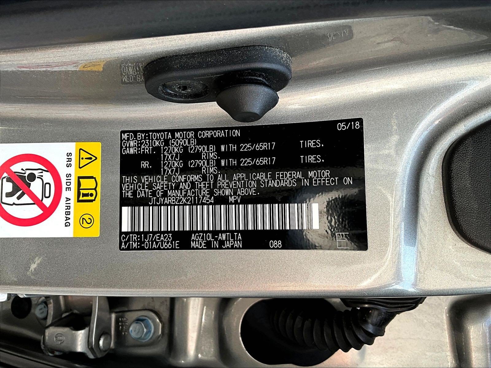 Used 2019 Lexus NX 300 FWD w/ Accessory Package image 19