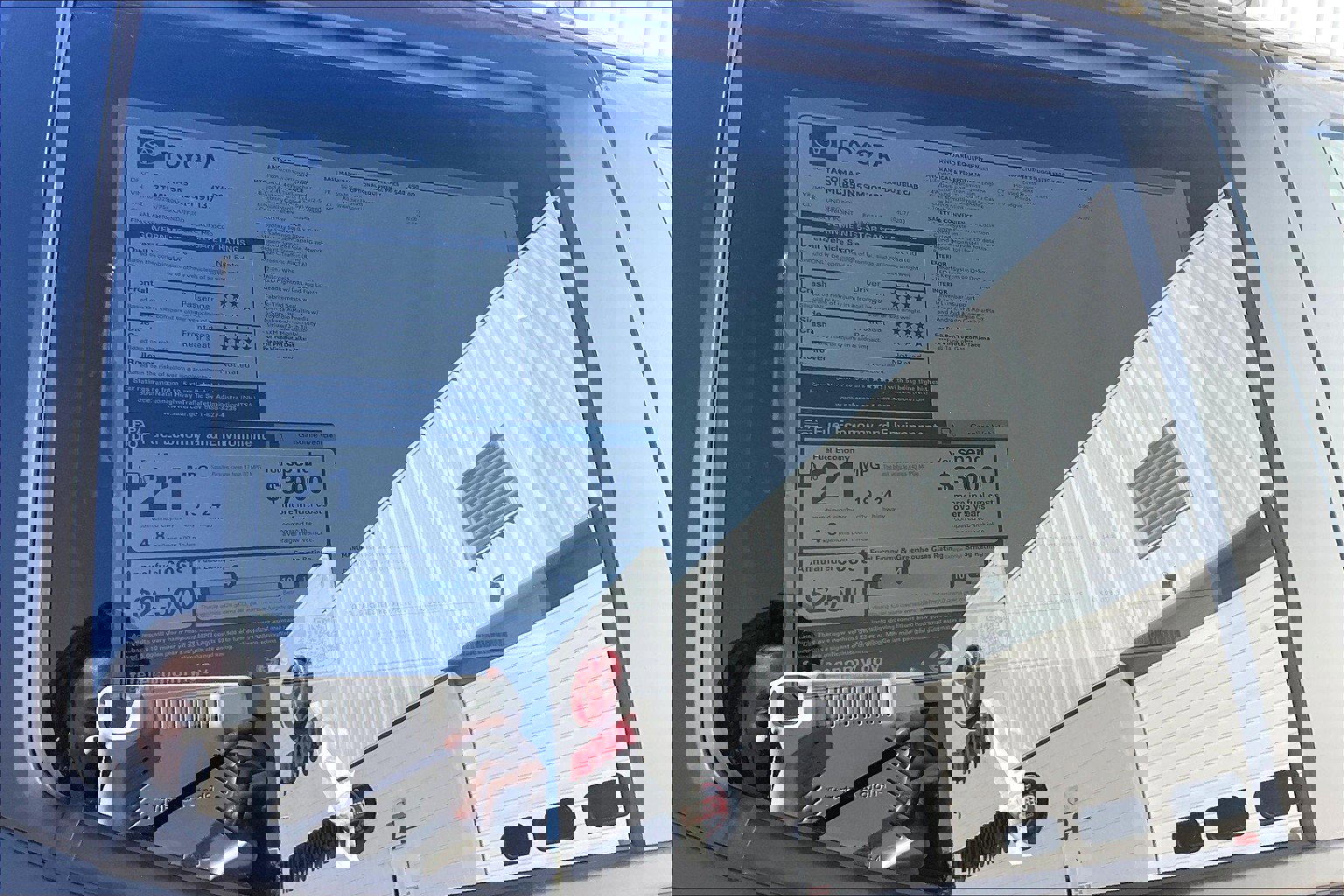 New 2025 Toyota Tacoma SR5 image 18