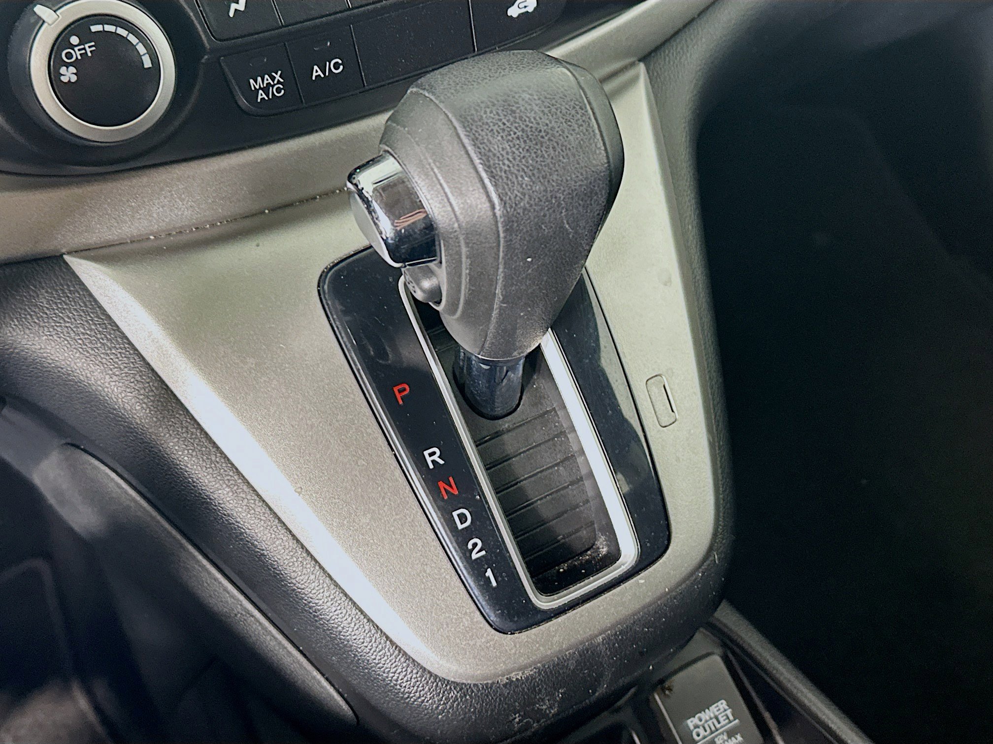 Used 2014 Honda CR-V EX image 23