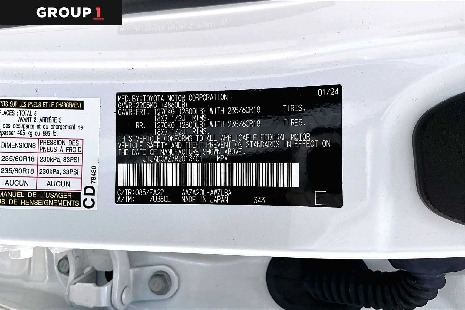 Used 2024 Lexus NX 250 FWD image 34