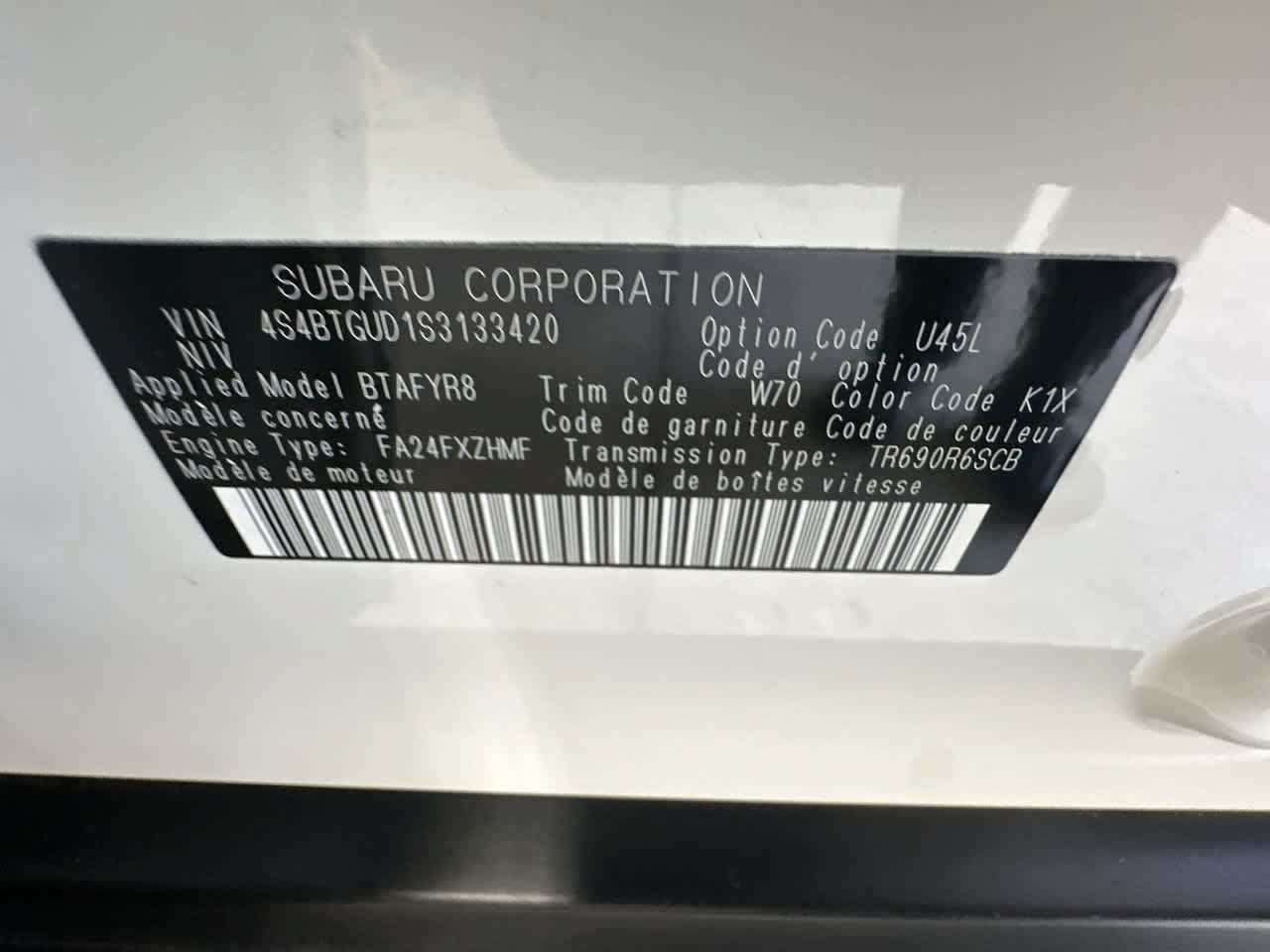 Used 2025 Subaru Outback Wilderness AWD/4WD image 29