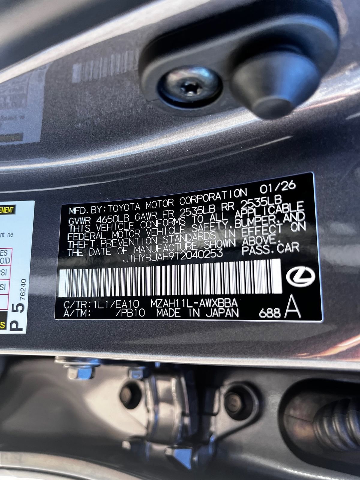 New 2026 Lexus UX 300h FWD image 28