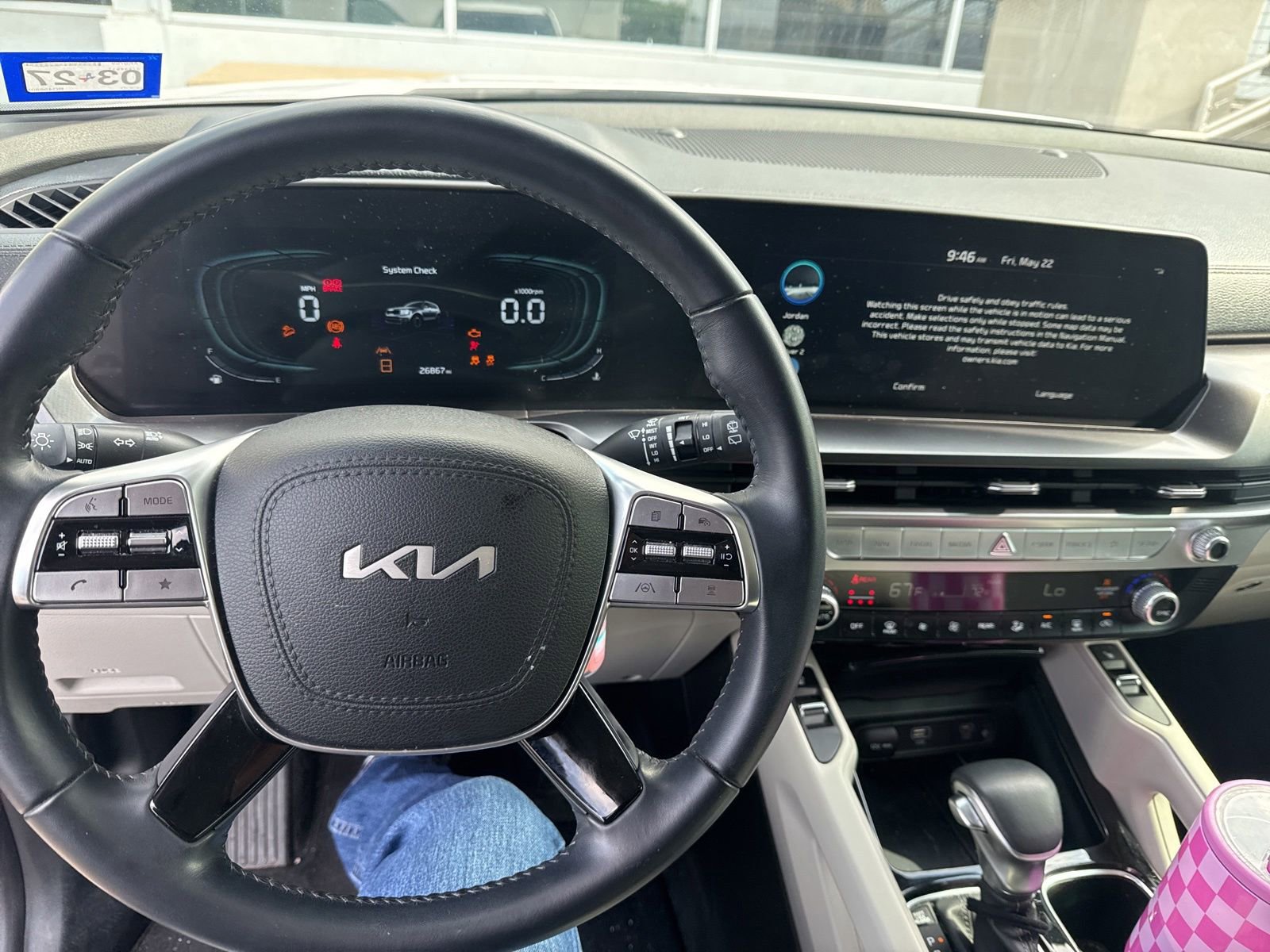 Used 2024 Kia Telluride S w/ S Sunroof Package AWD/4WD image 14