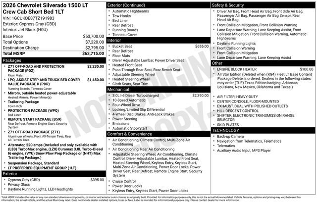 New 2026 Chevrolet Silverado 1500 LT video 5