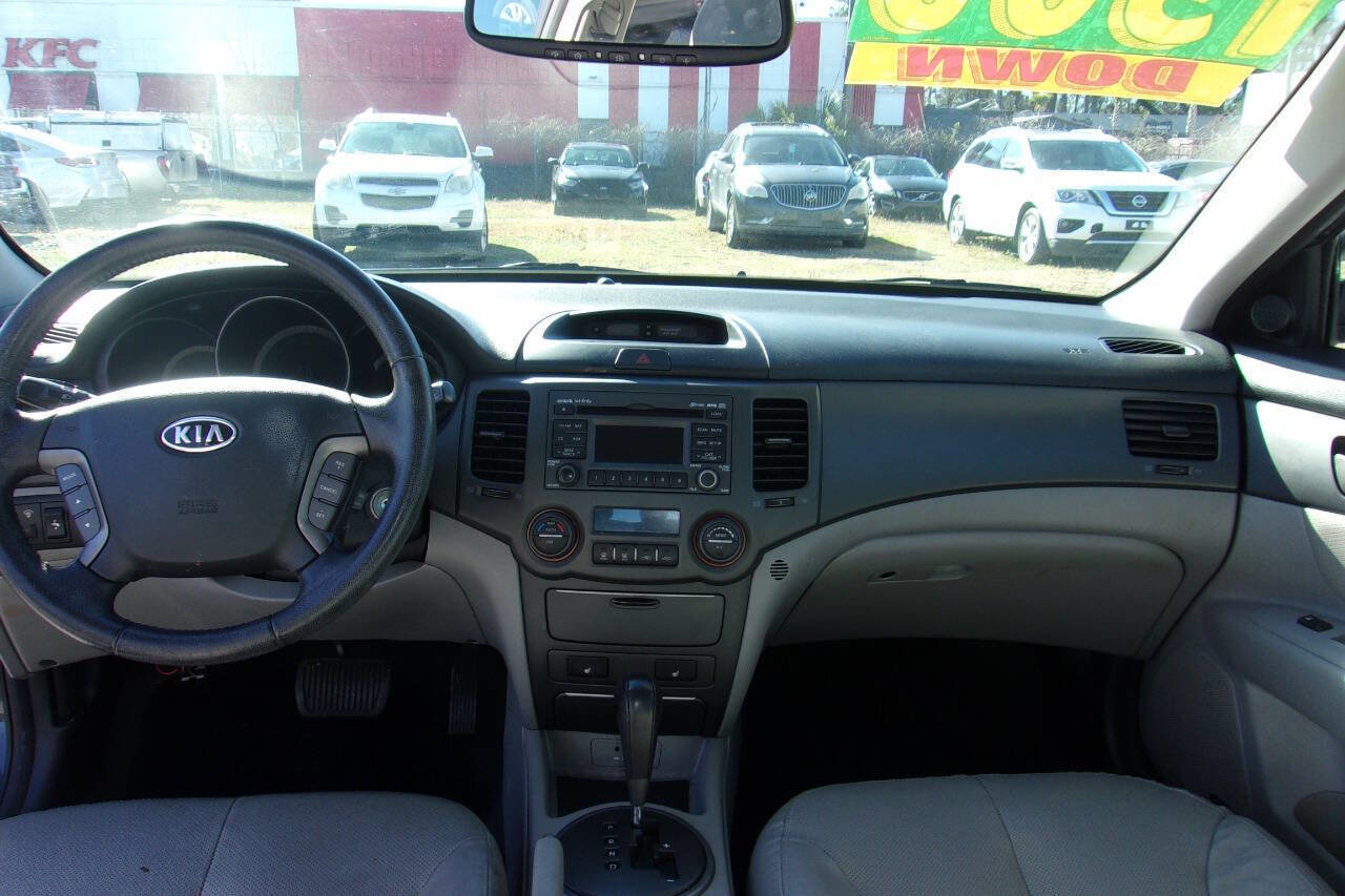 Used 2010 Kia Optima EX w/ Premium Pkg image 11