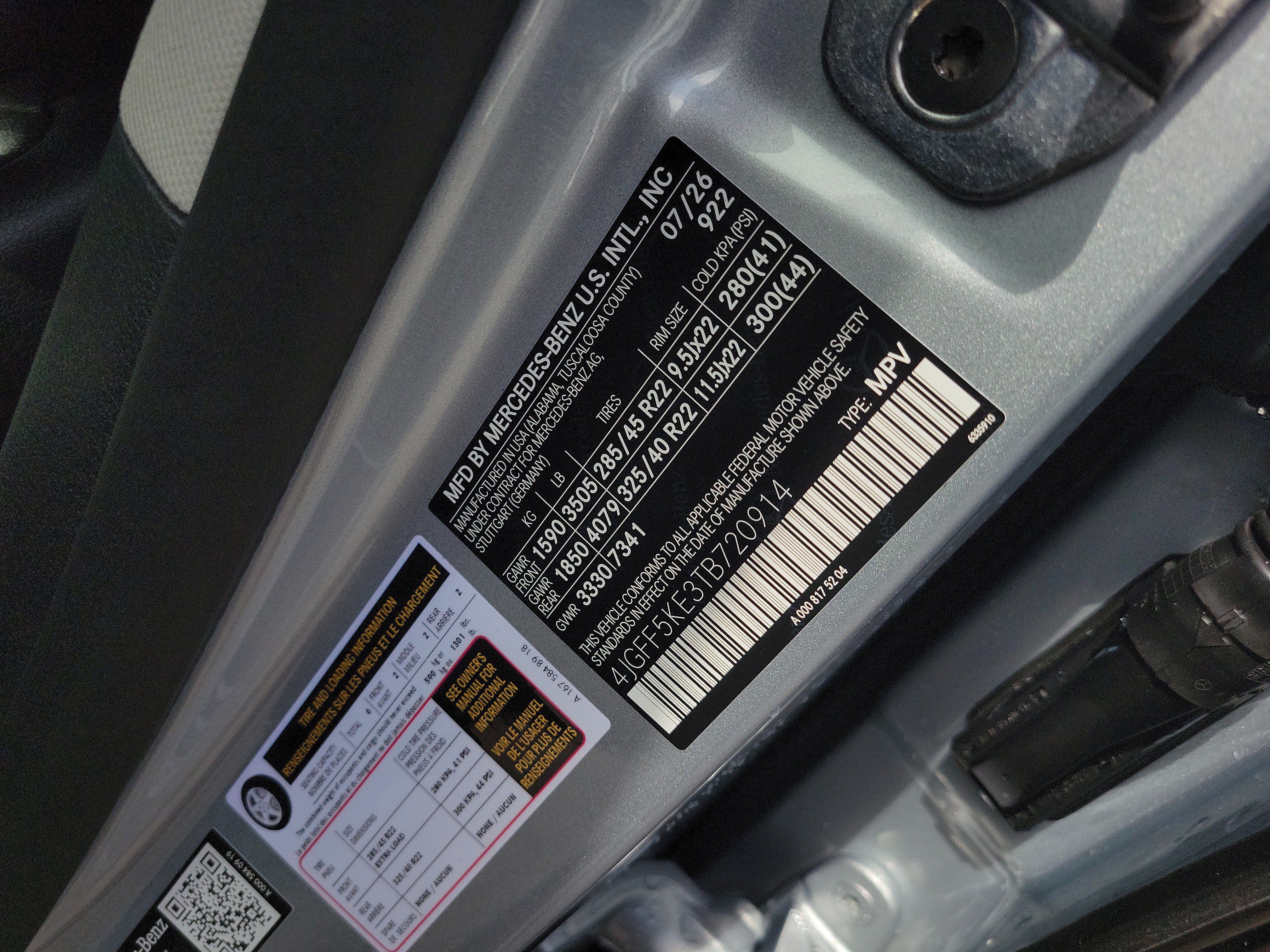 New 2026 Mercedes-Benz GLS 450 4MATIC image 31