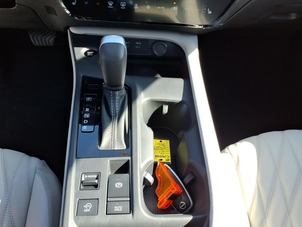 New 2026 Nissan Sentra SL w/ Floor Mat Package FWD image 21