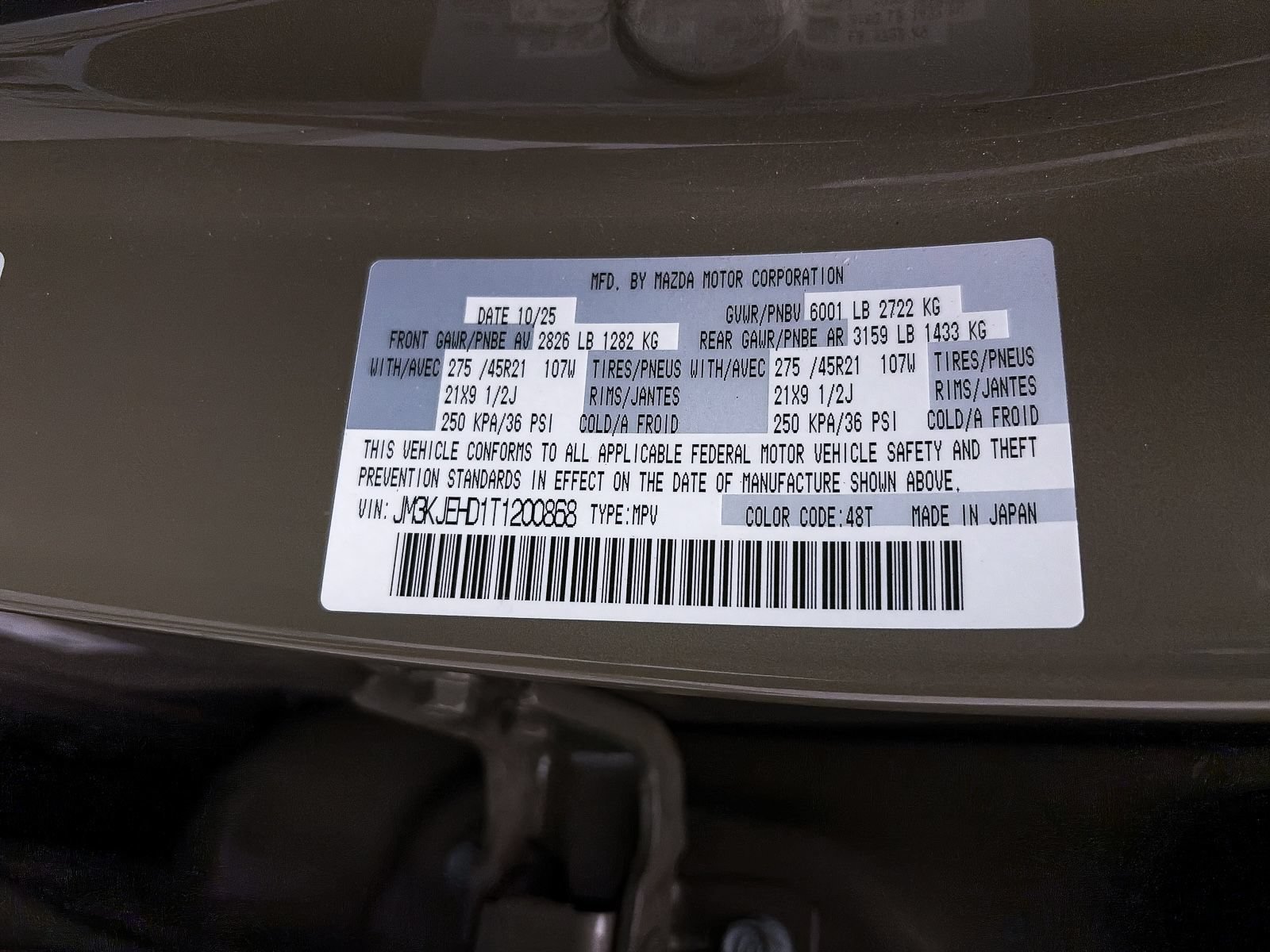 Certified 2026 MAZDA CX-70 3.3 Turbo w/ Premium Plus Pkg AWD/4WD image 39