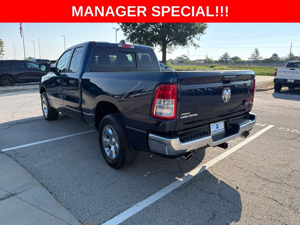 Used 2022 RAM 1500 Lone Star AWD/4WD image 13
