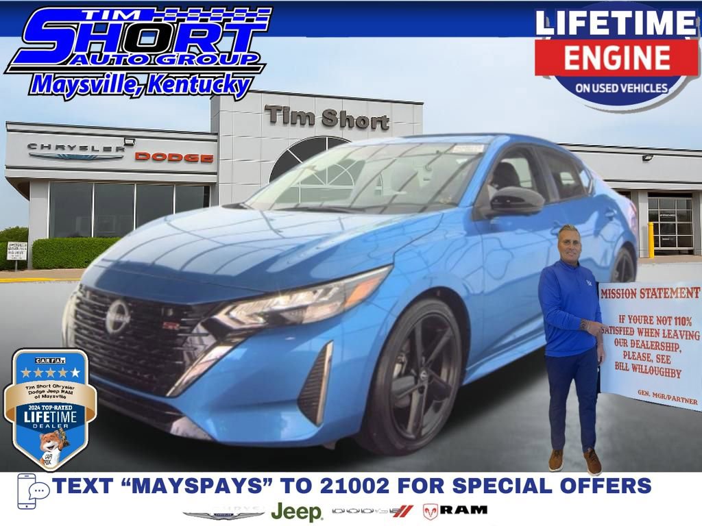 Used 2025 Nissan Sentra SR w/ SR Premium Package FWD image 1