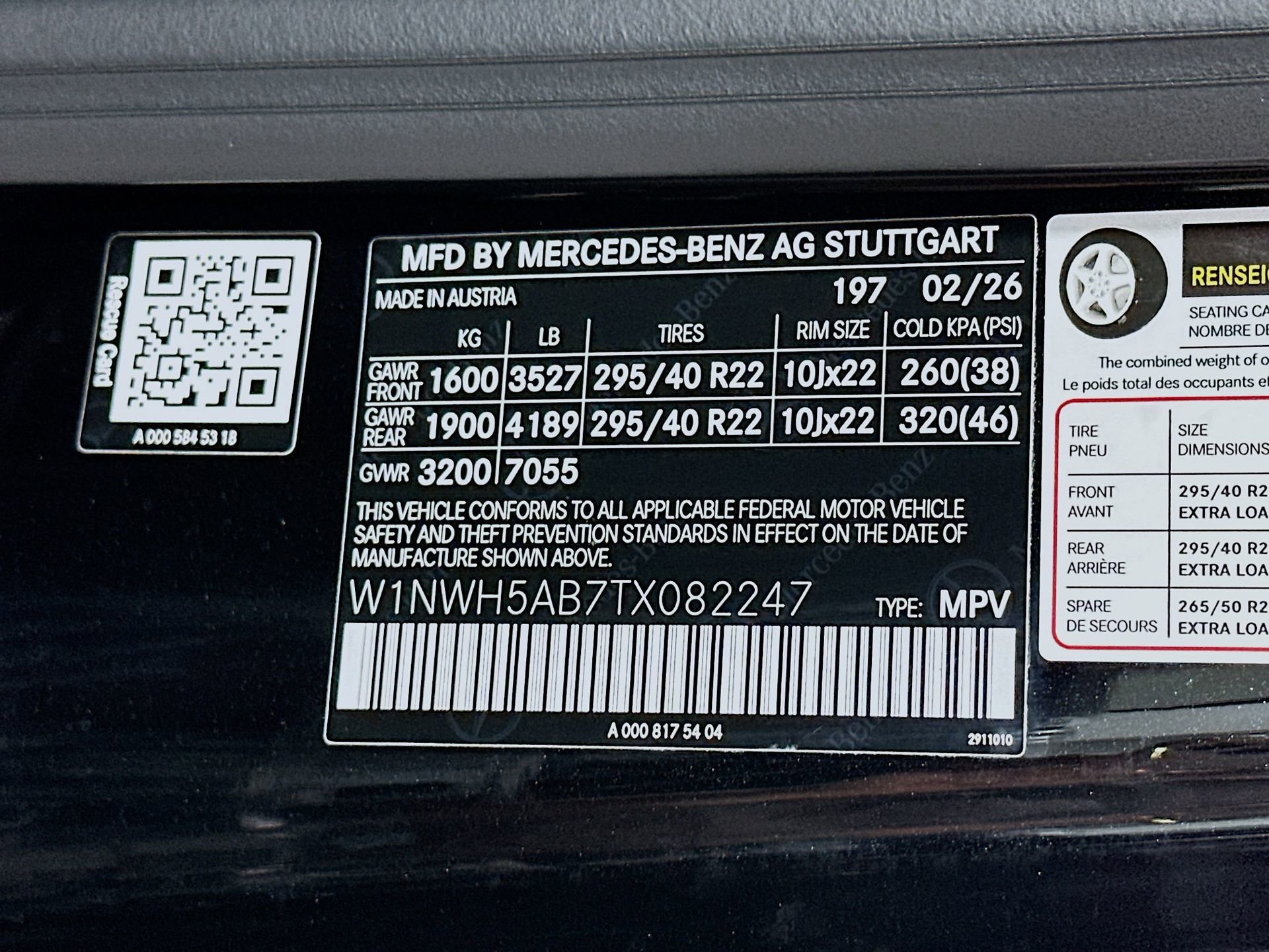 New 2026 Mercedes-Benz G 63 AMG 4MATIC image 36