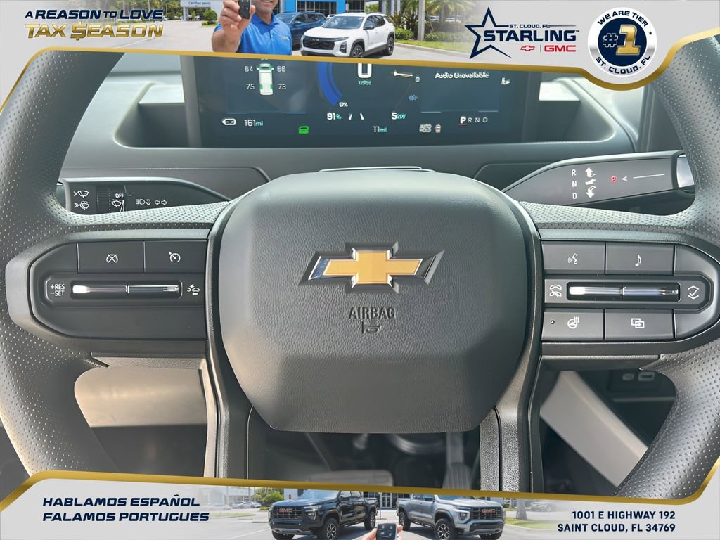 New 2026 Chevrolet Brightdrop 400 image 7