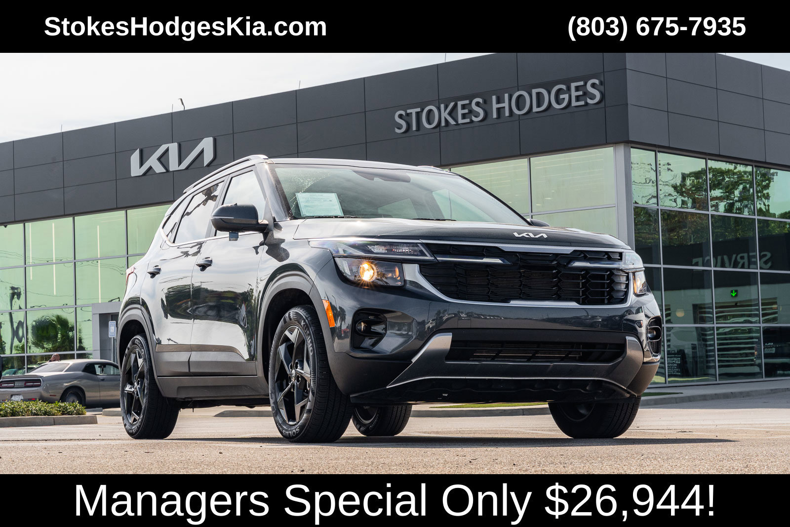 Used 2026 Kia Seltos EX w/ EX Sunroof Package