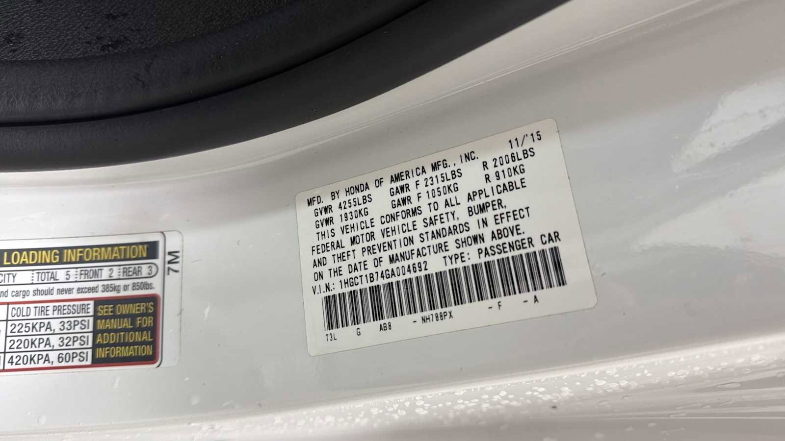 Used 2016 Honda Accord EX image 11