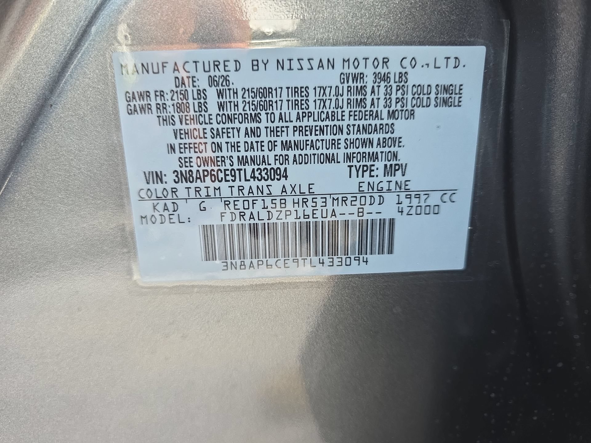 New 2026 Nissan Kicks SV w/ Cold Weather Package FWD image 31