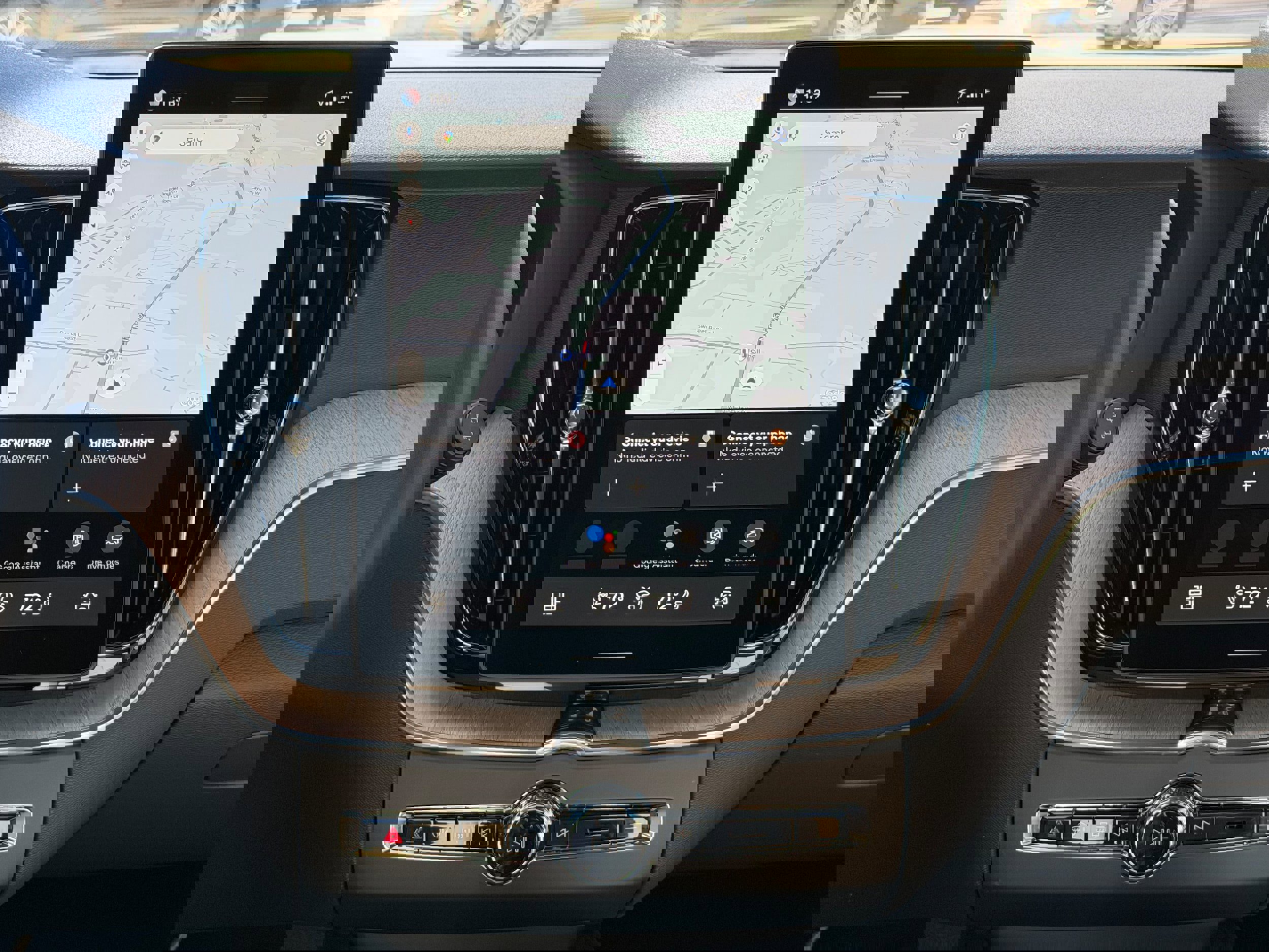 New 2026 Volvo XC60 B5 Plus w/ Protection Package Premier image 12