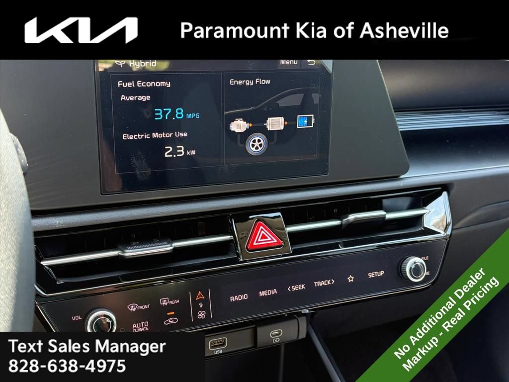 New 2026 Kia Niro LX FWD image 13