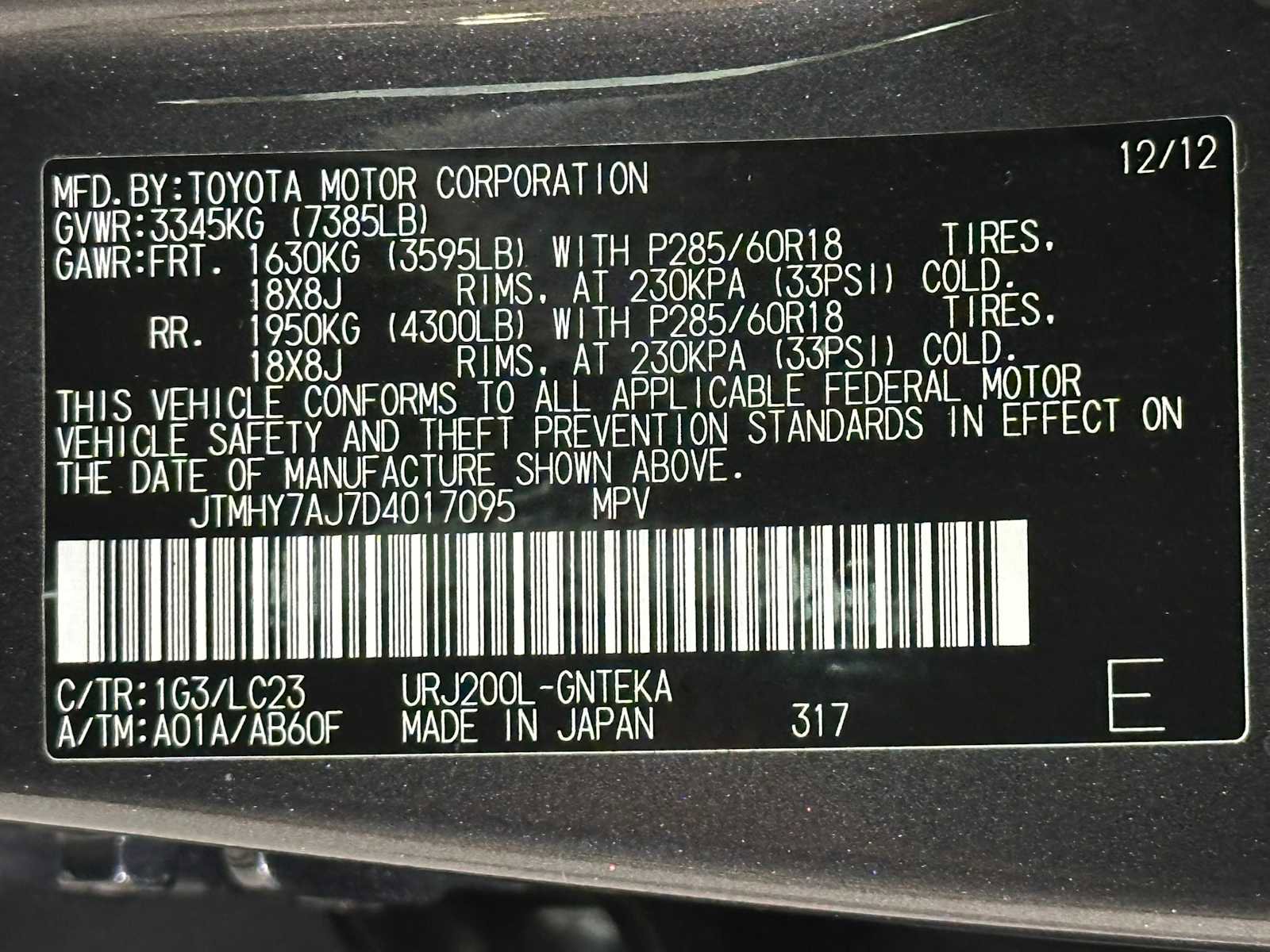 Used 2013 Toyota Land Cruiser AWD/4WD image 49