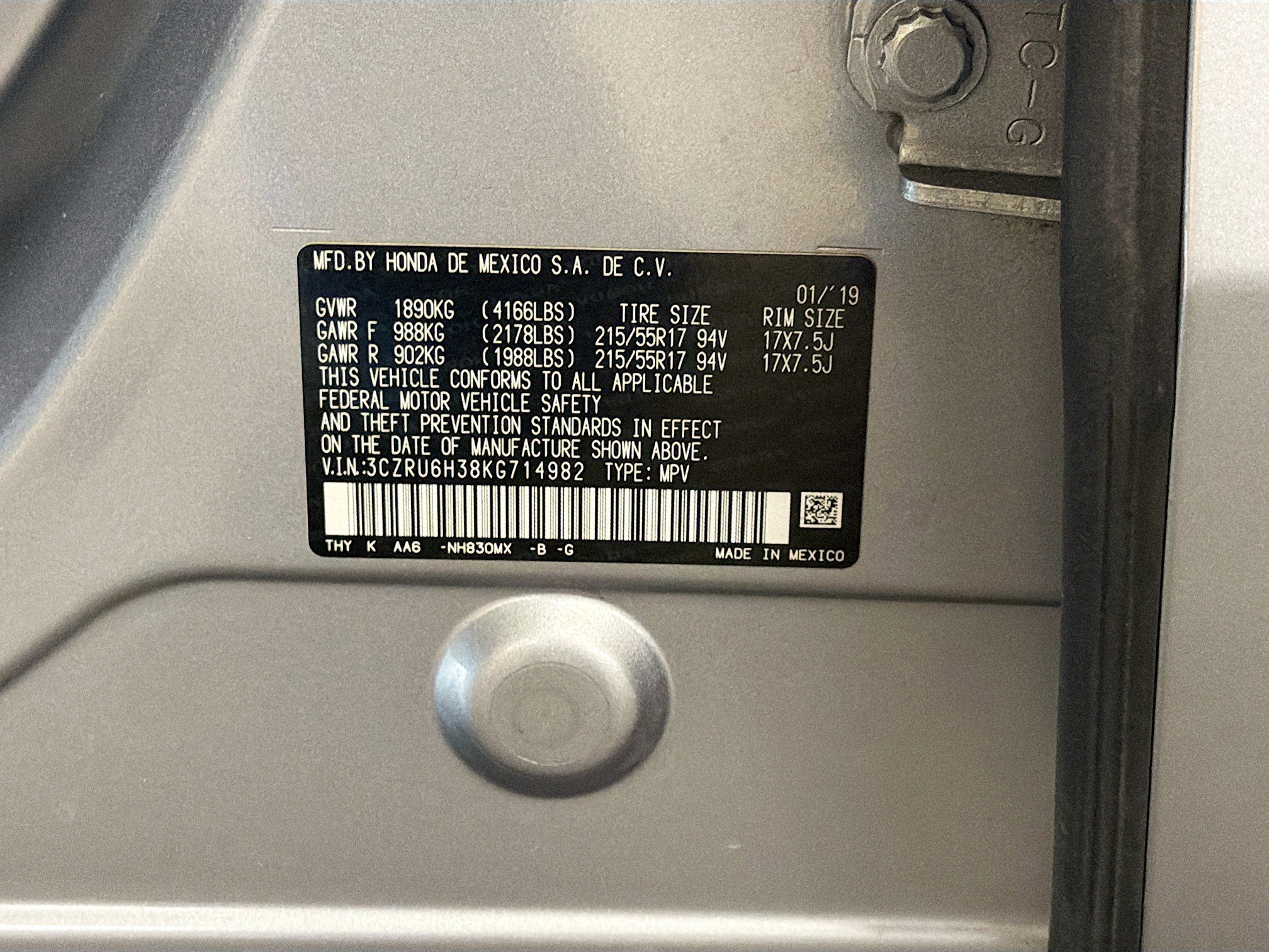 Used 2019 Honda HR-V LX image 12