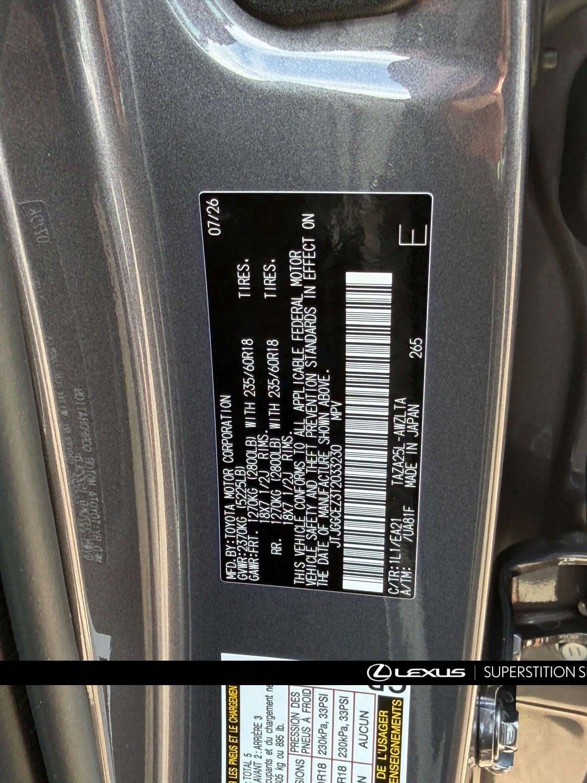New 2026 Lexus NX 350 AWD w/ Cold Area Package image 24