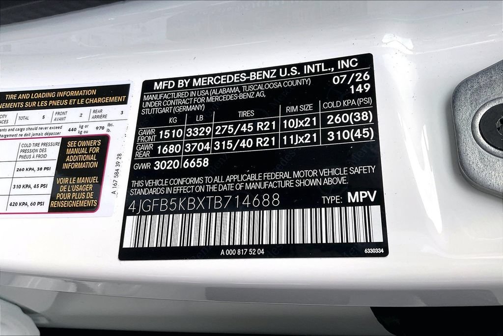 New 2026 Mercedes-Benz GLE 450 4MATIC image 13
