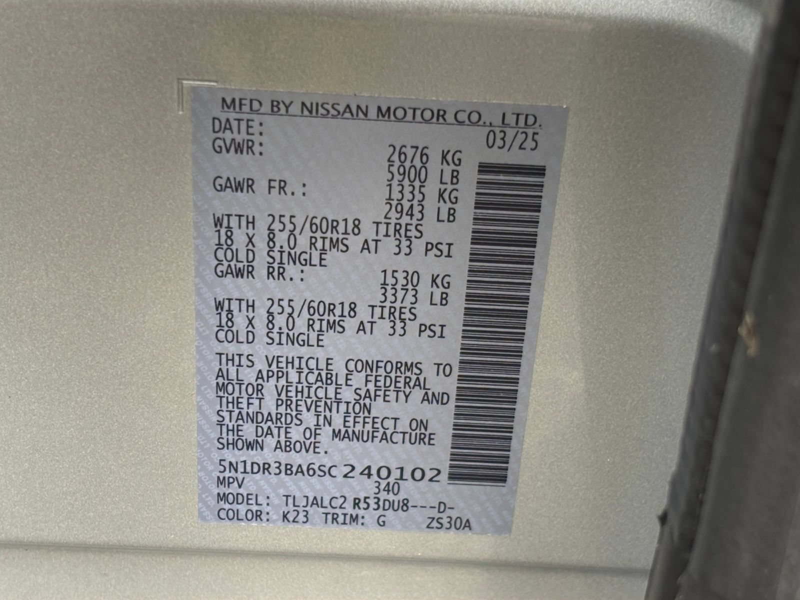 Used 2025 Nissan Pathfinder SV FWD image 31