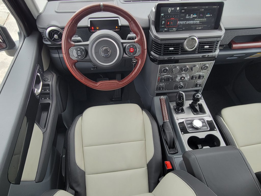 New 2026 INEOS Grenadier Station Wagon AWD/4WD image 13